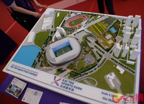 香港启德体育园是启德发展计划的重要组成部分。图片来源：香港文汇网/麦钧杰 摄