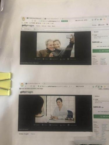 “视觉中国”网站上展示的涉案图片，作为证据要求下载使用的医院进行赔偿。法院供图
