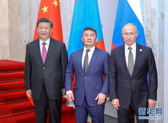 6月14日，国家主席习近平在比什凯克同俄罗斯总统普京、蒙古国总统巴特图勒嘎举行中俄蒙三国元首第五次会晤。