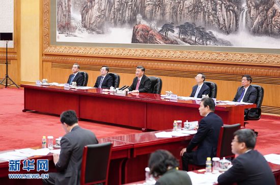 11月20日晚，国家主席习近平在北京以视频方式出席亚太经合组织第二十七次领导人非正式会议并发表重要讲话。