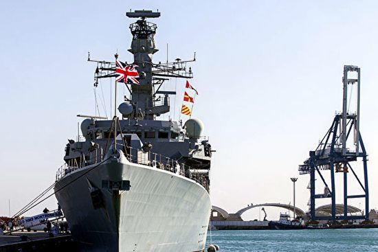 英国海军巡防舰“蒙特罗斯”号（HMS