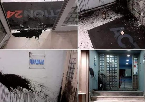 希腊左翼杀手狱中绝食支持者袭击电视台。