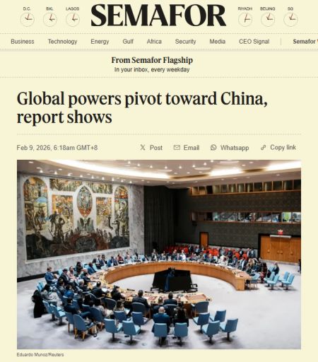 　　美国“旗语”网站报道截图