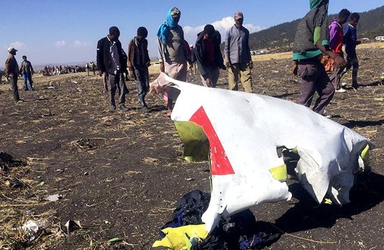 埃塞俄比亚空难现场找到的飞机残骸。