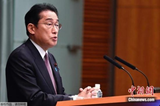 　　资料图：日本首相岸田文雄。