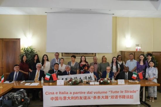 　　大合影(孙心天摄)